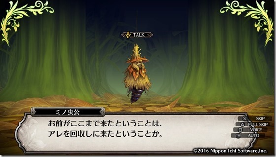 ルフラン10-15 - コピー ルフラン10-15 - コピー